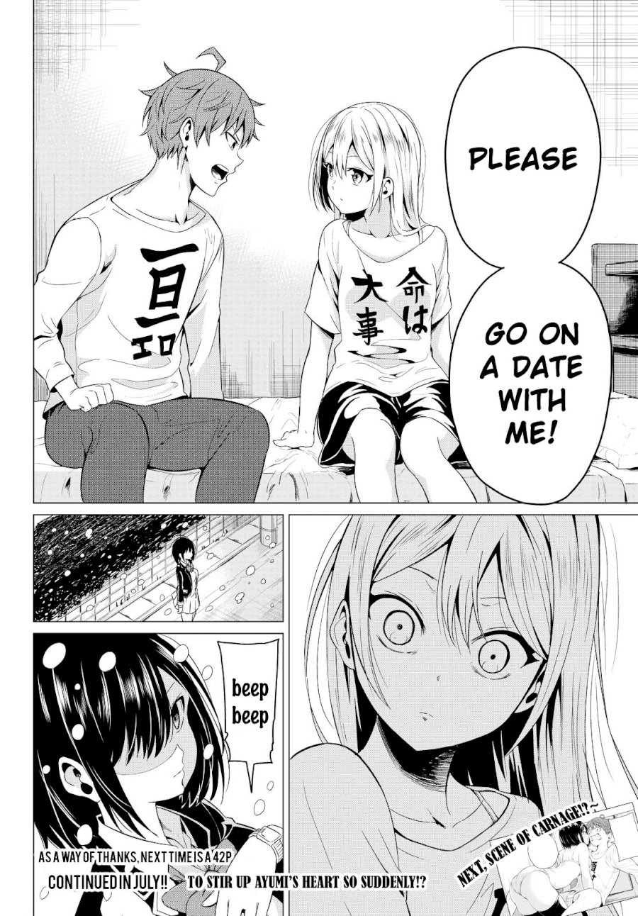 Sekai ka Kanojo ka Erabenai Chapter 2 - Page 41