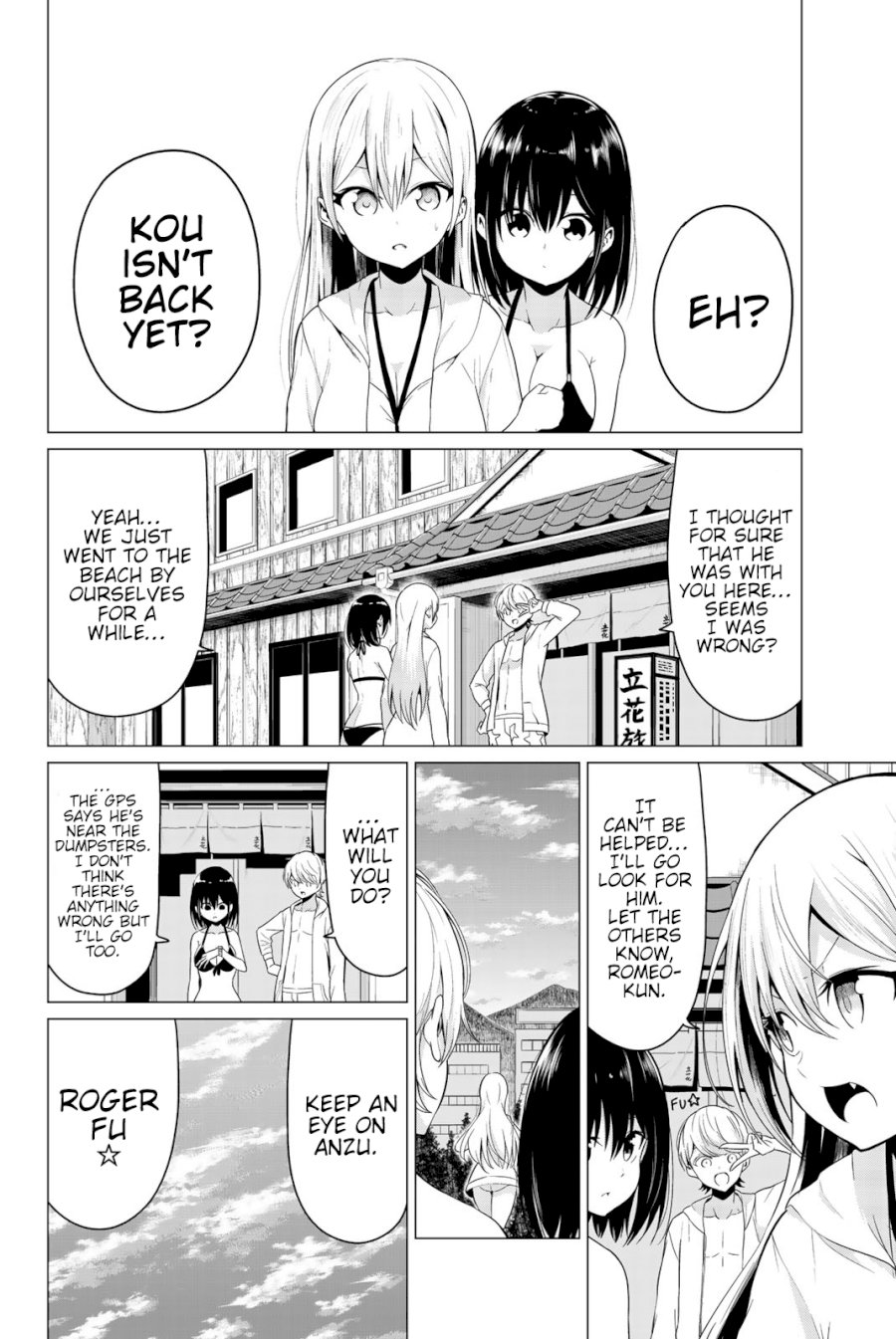 Sekai ka Kanojo ka Erabenai Chapter 20 - Page 10