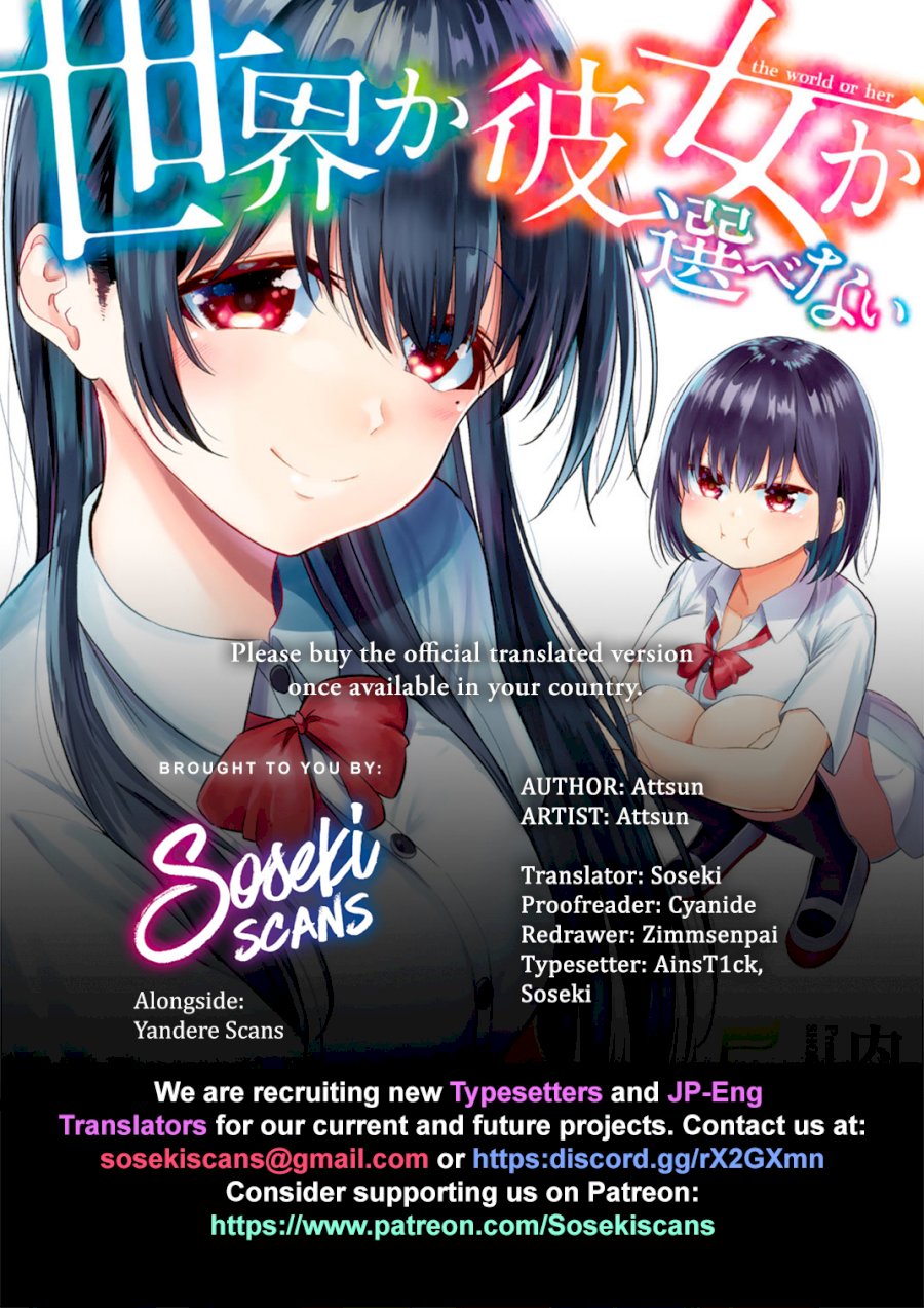 Sekai ka Kanojo ka Erabenai Chapter 22 - Page 1