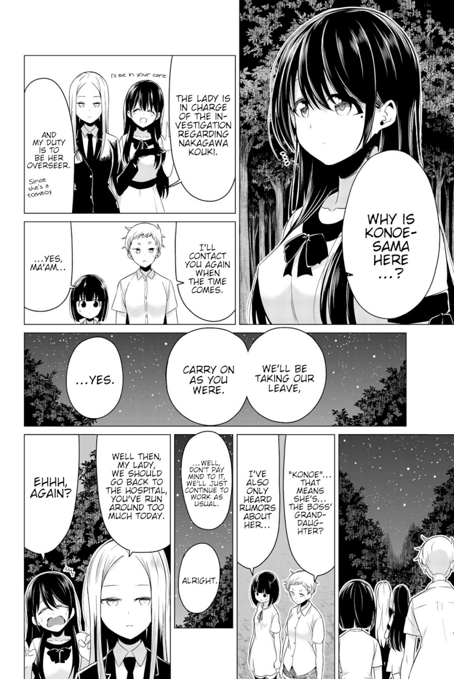 Sekai ka Kanojo ka Erabenai Chapter 22 - Page 31