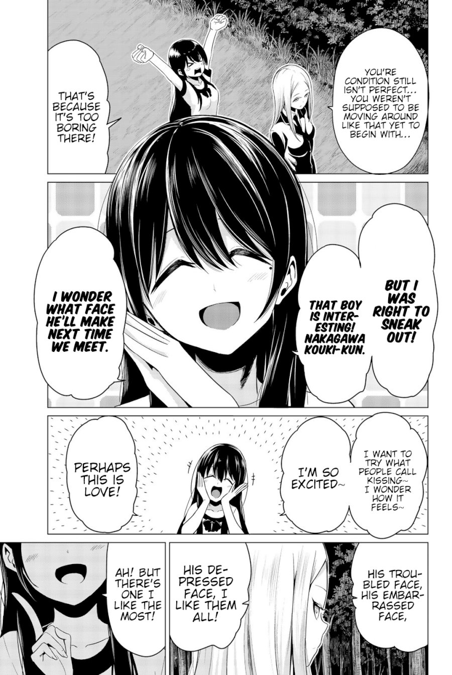 Sekai ka Kanojo ka Erabenai Chapter 22 - Page 32