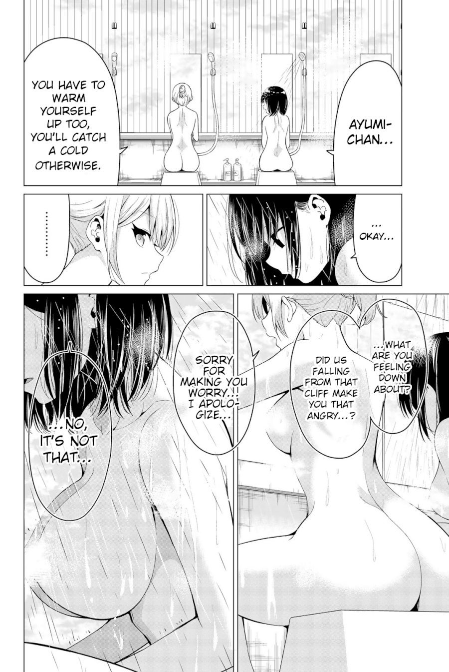 Sekai ka Kanojo ka Erabenai Chapter 22 - Page 5