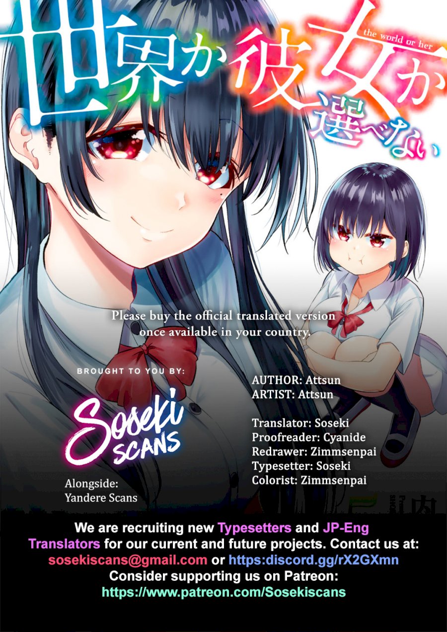 Sekai ka Kanojo ka Erabenai Chapter 23 - Page 1