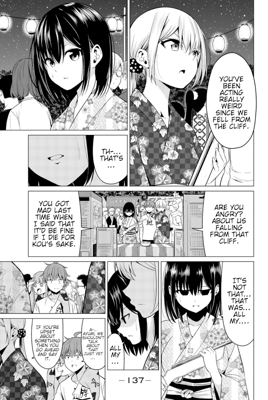 Sekai ka Kanojo ka Erabenai Chapter 23 - Page 22