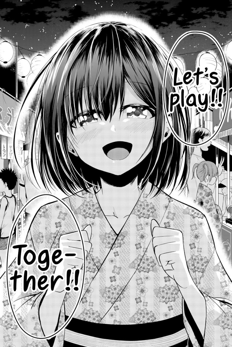 Sekai ka Kanojo ka Erabenai Chapter 23 - Page 32