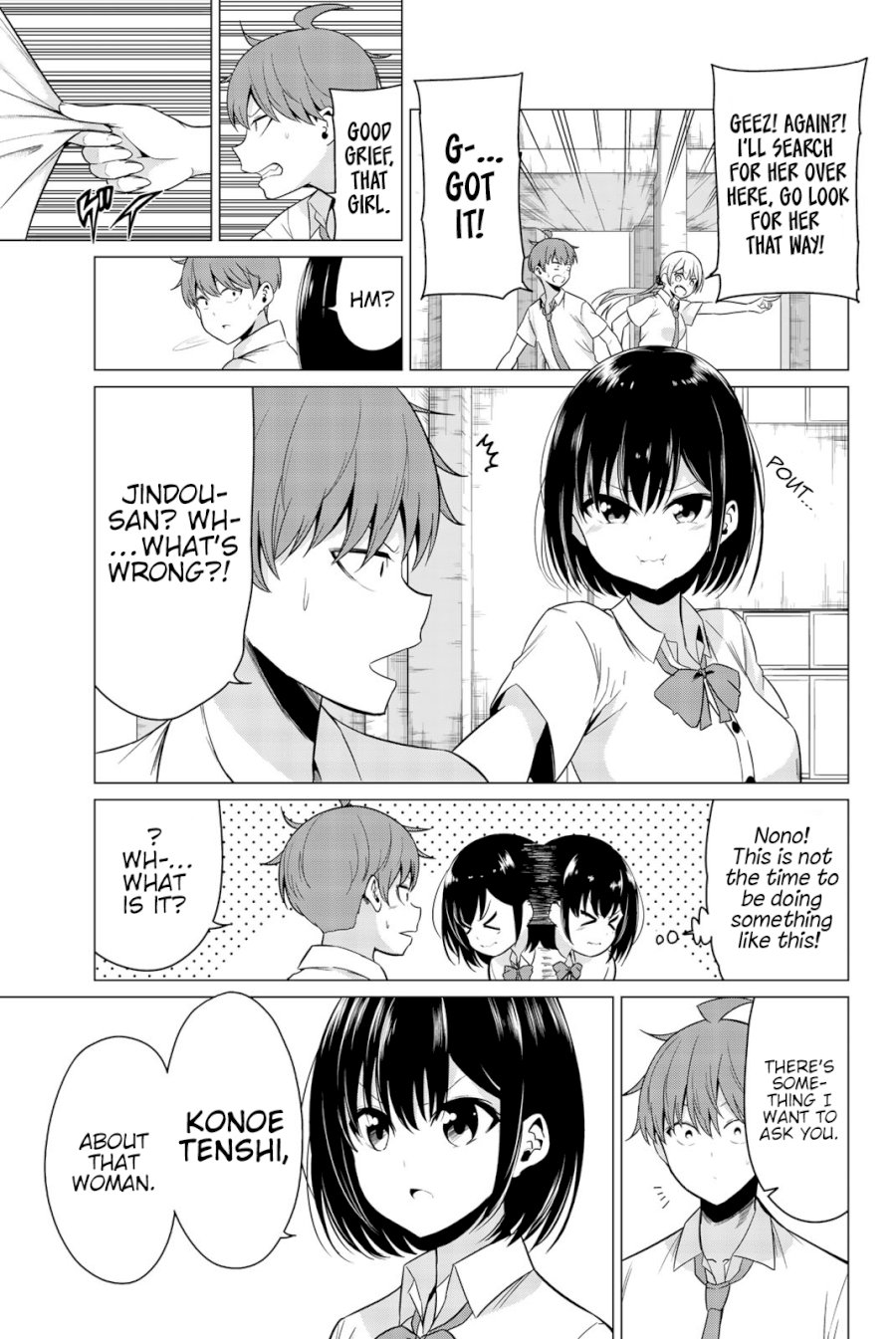 Sekai ka Kanojo ka Erabenai Chapter 24 - Page 24