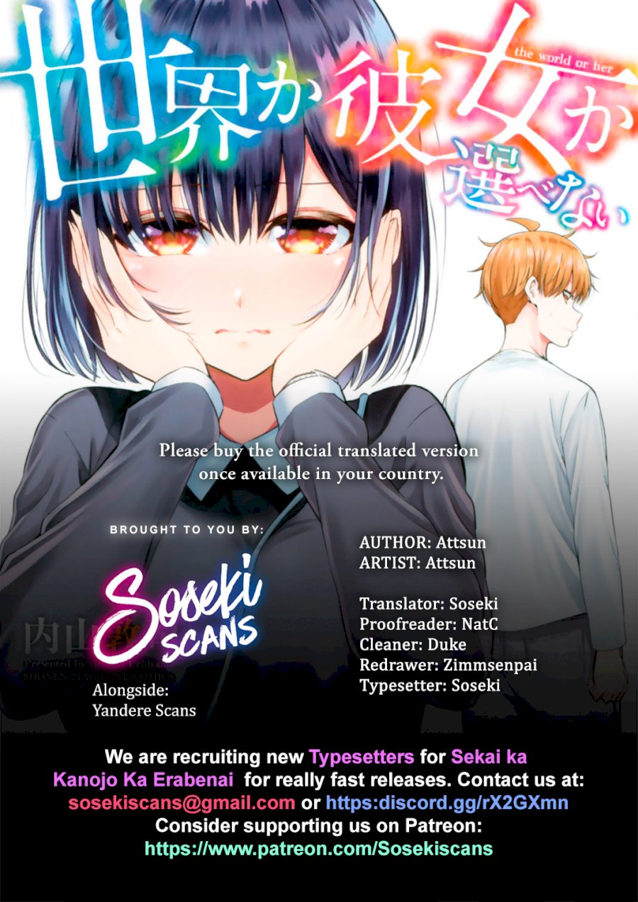 Sekai ka Kanojo ka Erabenai Chapter 25 - Page 1