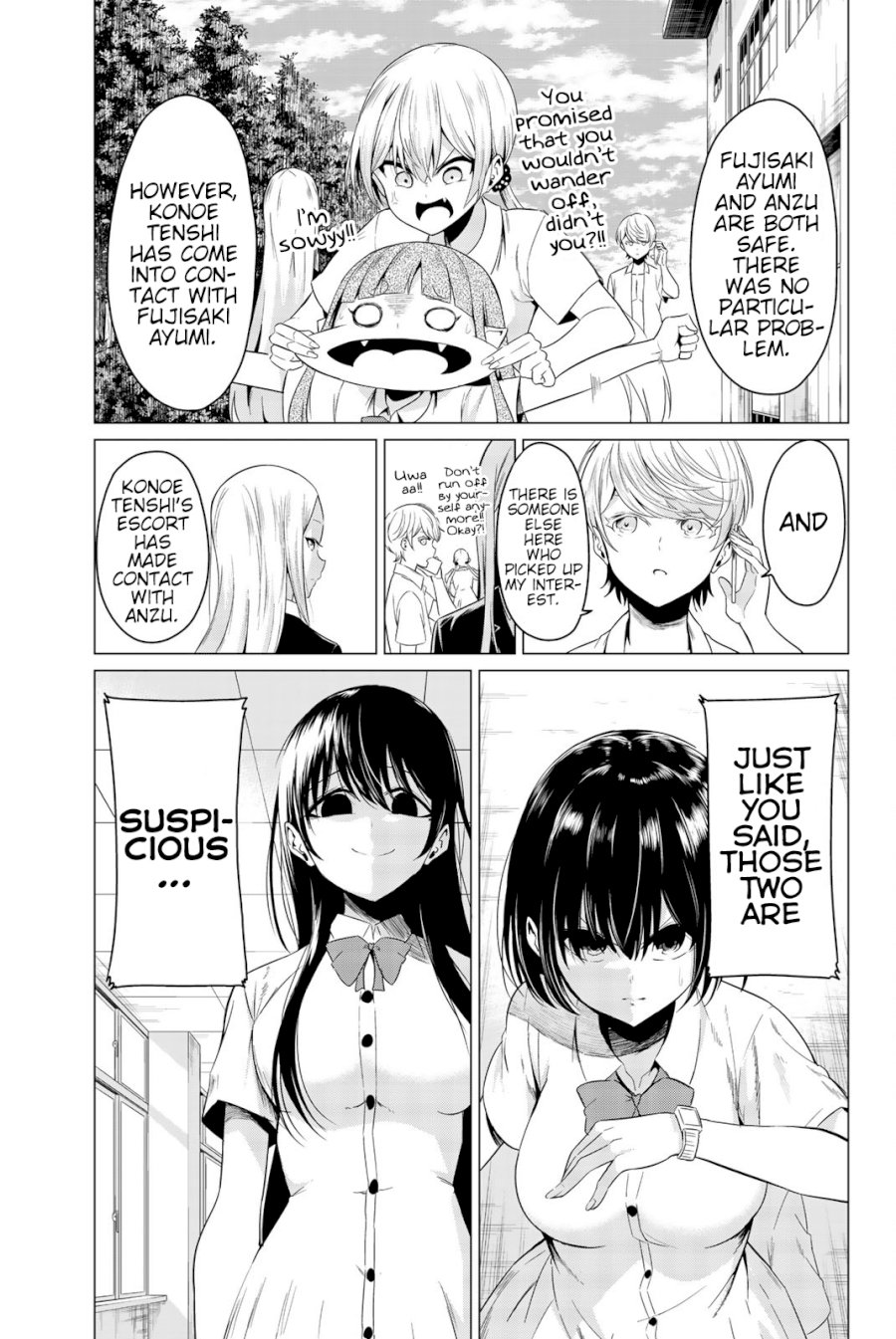 Sekai ka Kanojo ka Erabenai Chapter 25 - Page 14