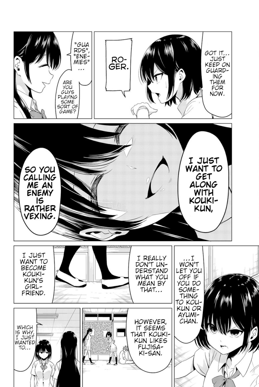 Sekai ka Kanojo ka Erabenai Chapter 25 - Page 15