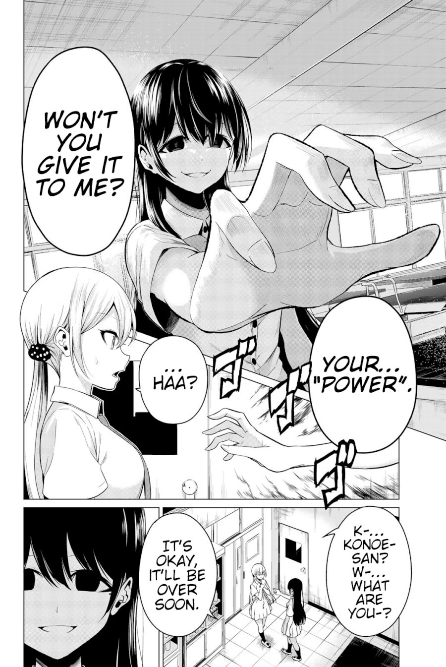 Sekai ka Kanojo ka Erabenai Chapter 25 - Page 7