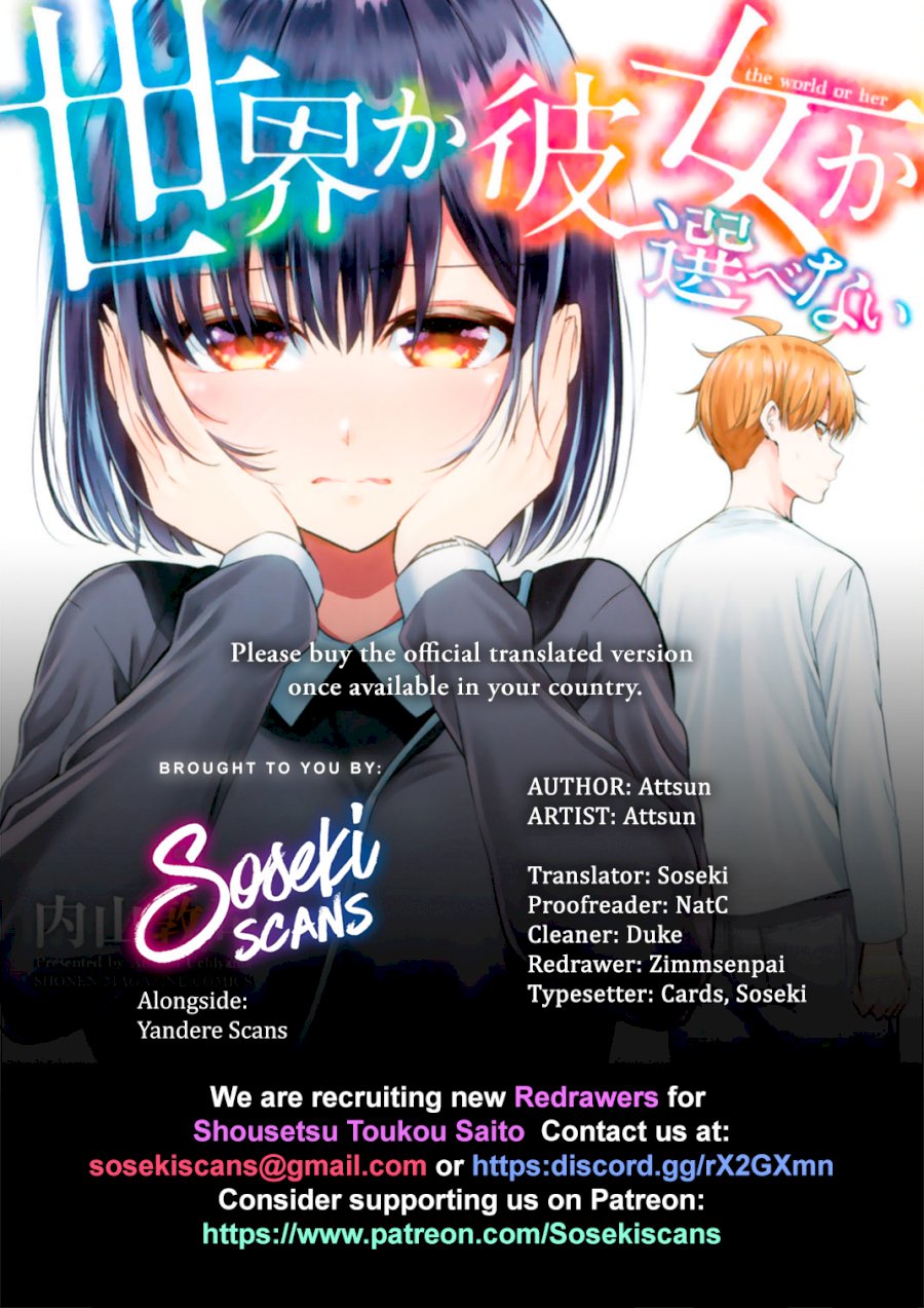 Sekai ka Kanojo ka Erabenai Chapter 26 - Page 1