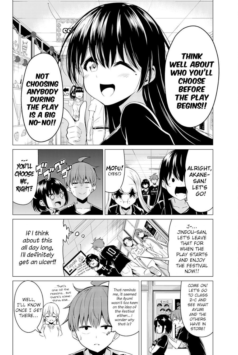 Sekai ka Kanojo ka Erabenai Chapter 26 - Page 15