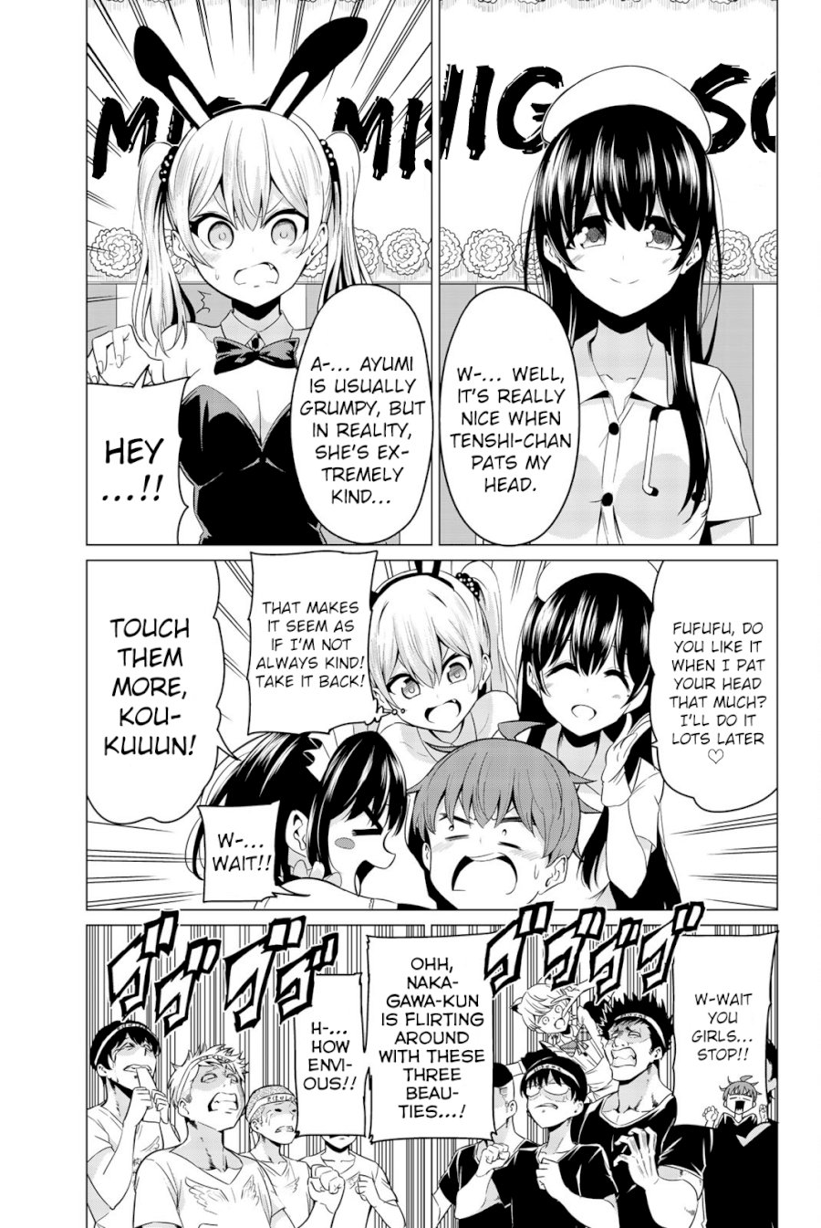 Sekai ka Kanojo ka Erabenai Chapter 26 - Page 32