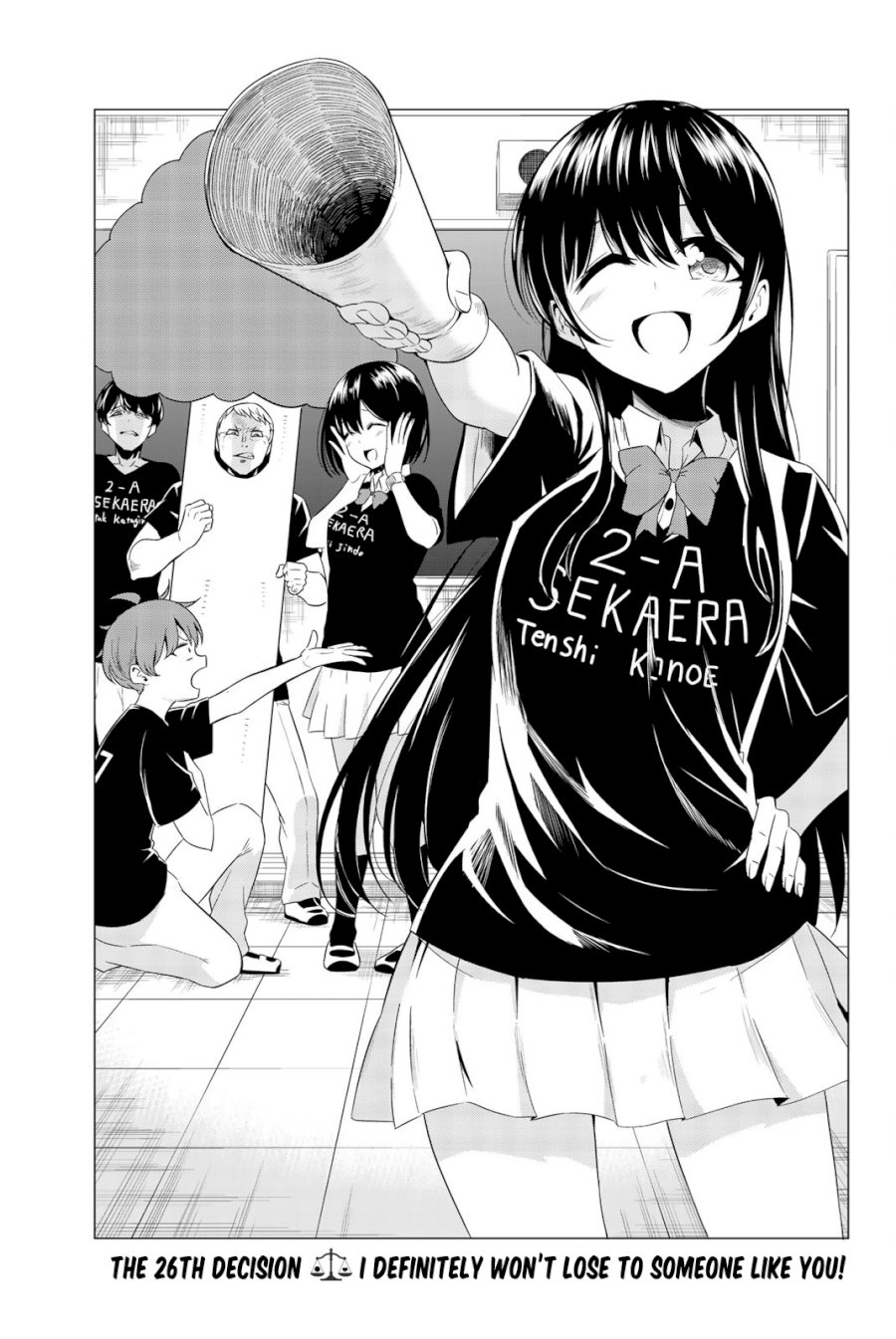 Sekai ka Kanojo ka Erabenai Chapter 26 - Page 4