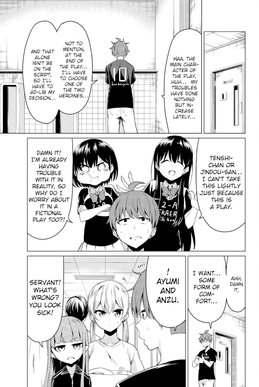 Sekai ka Kanojo ka Erabenai Chapter 26 - Page 6