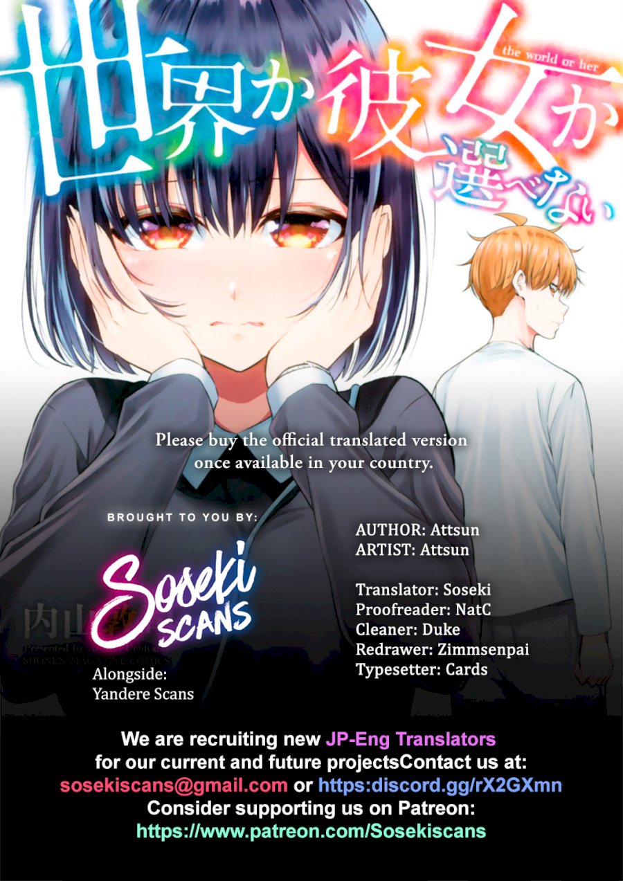 Sekai ka Kanojo ka Erabenai Chapter 27 - Page 1