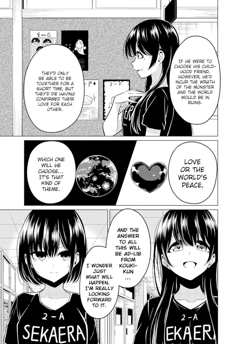 Sekai ka Kanojo ka Erabenai Chapter 27 - Page 17