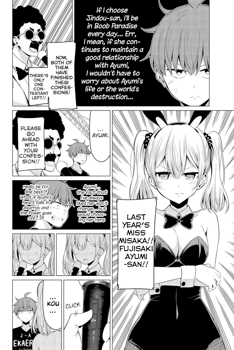 Sekai ka Kanojo ka Erabenai Chapter 27 - Page 6