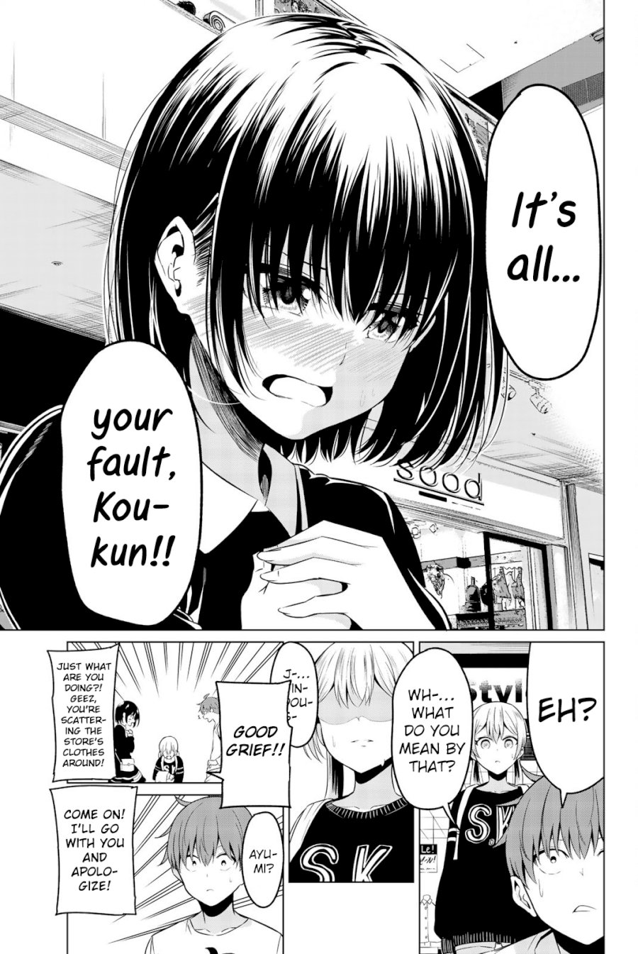 Sekai ka Kanojo ka Erabenai Chapter 29 - Page 26