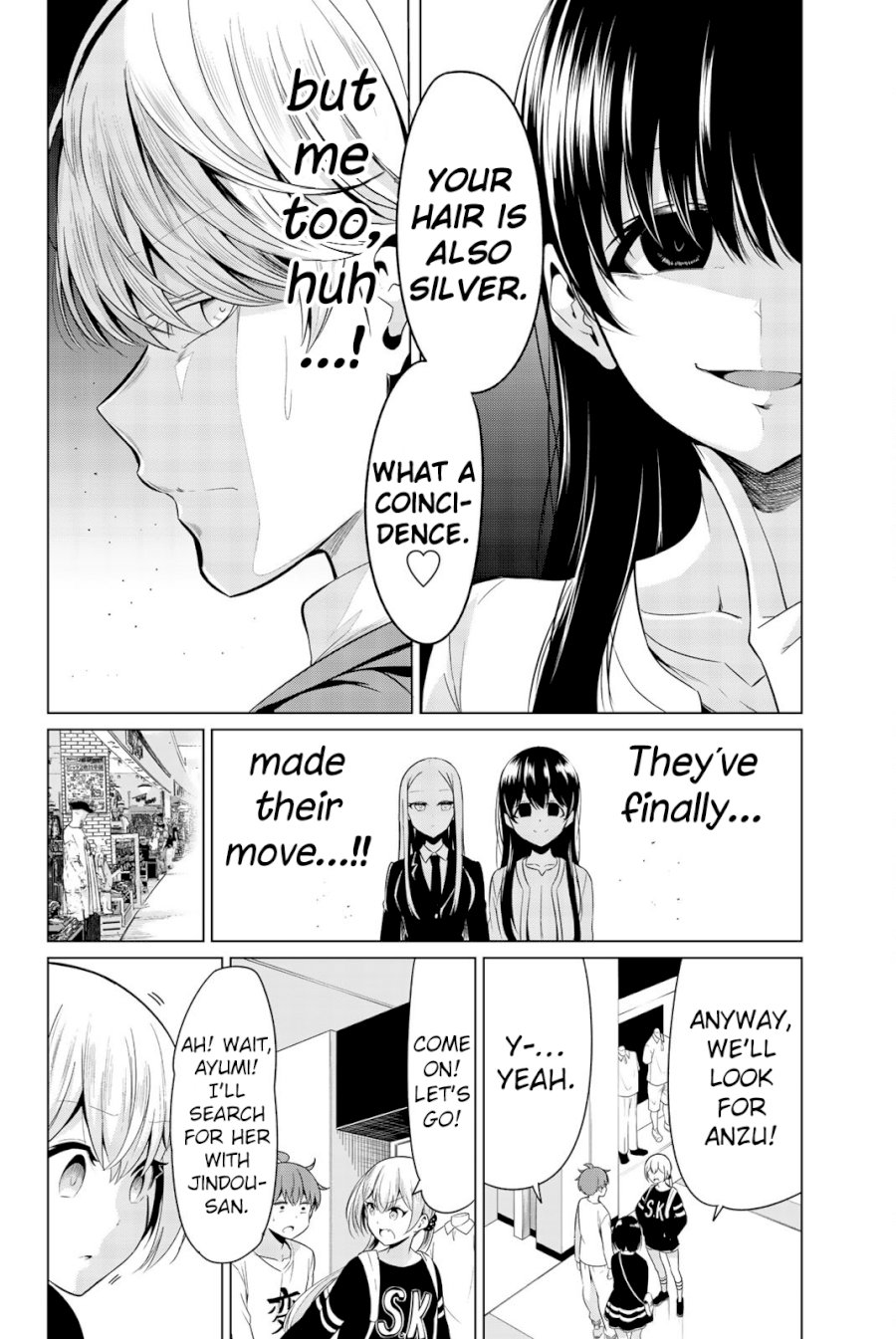 Sekai ka Kanojo ka Erabenai Chapter 29 - Page 31