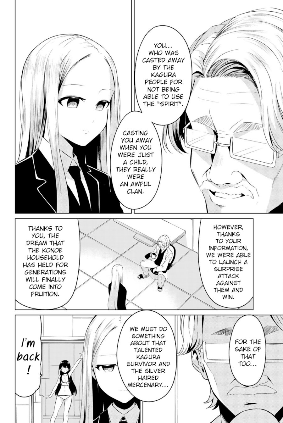 Sekai ka Kanojo ka Erabenai Chapter 29 - Page 7