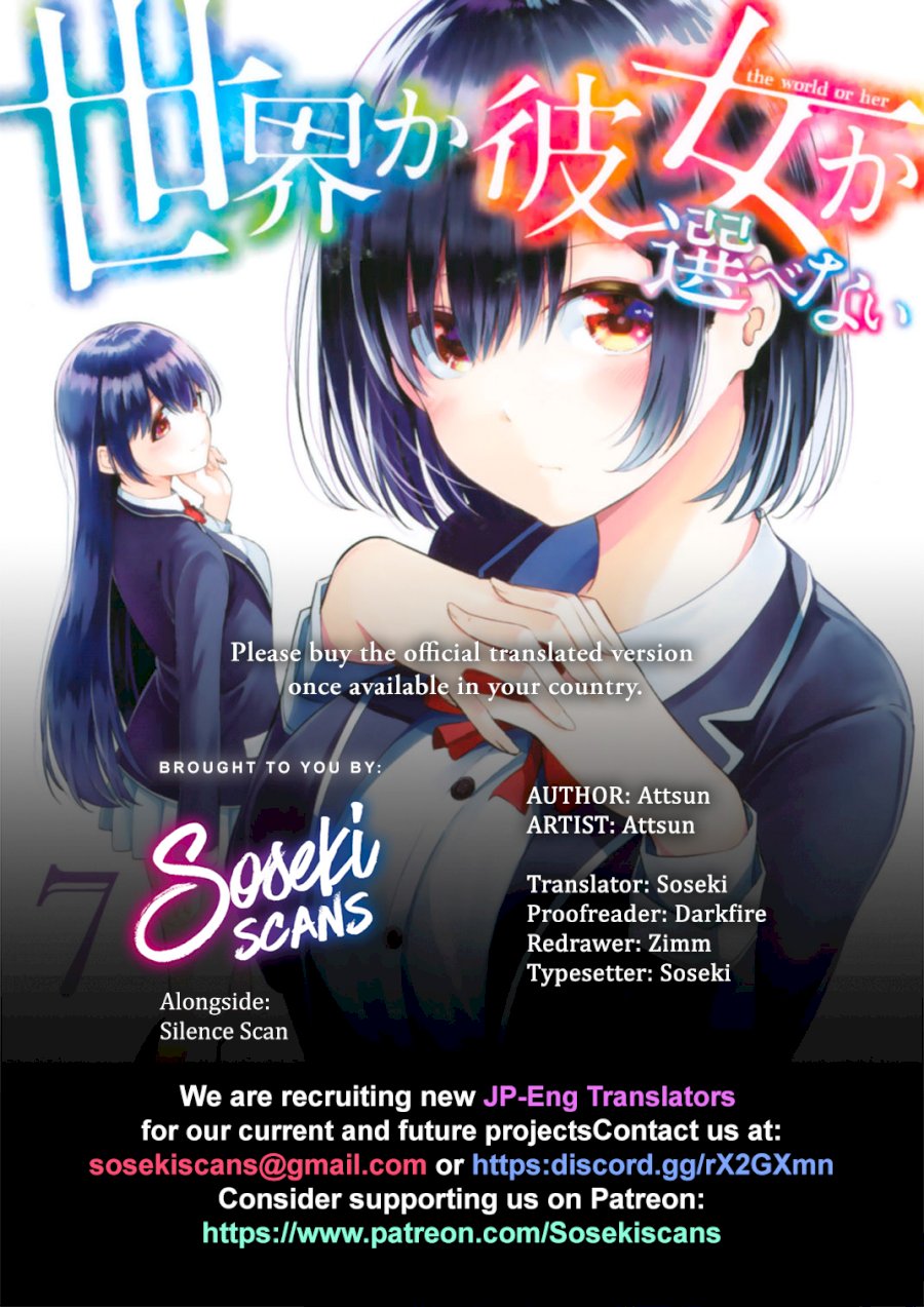 Sekai ka Kanojo ka Erabenai Chapter 31 - Page 1