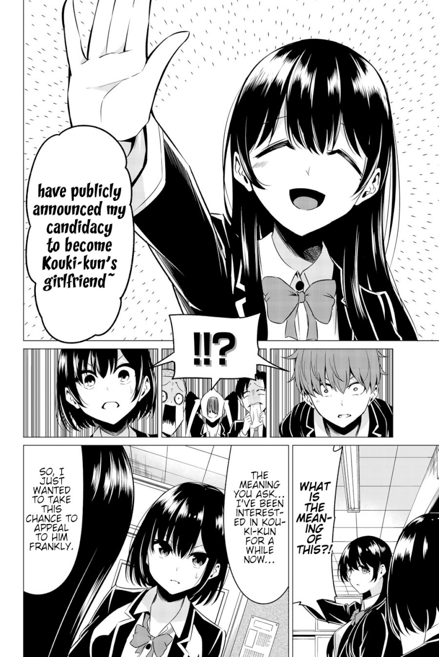 Sekai ka Kanojo ka Erabenai Chapter 32 - Page 15