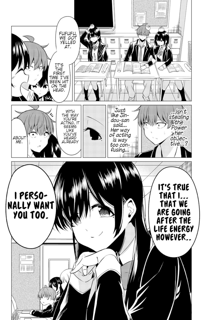 Sekai ka Kanojo ka Erabenai Chapter 32 - Page 17