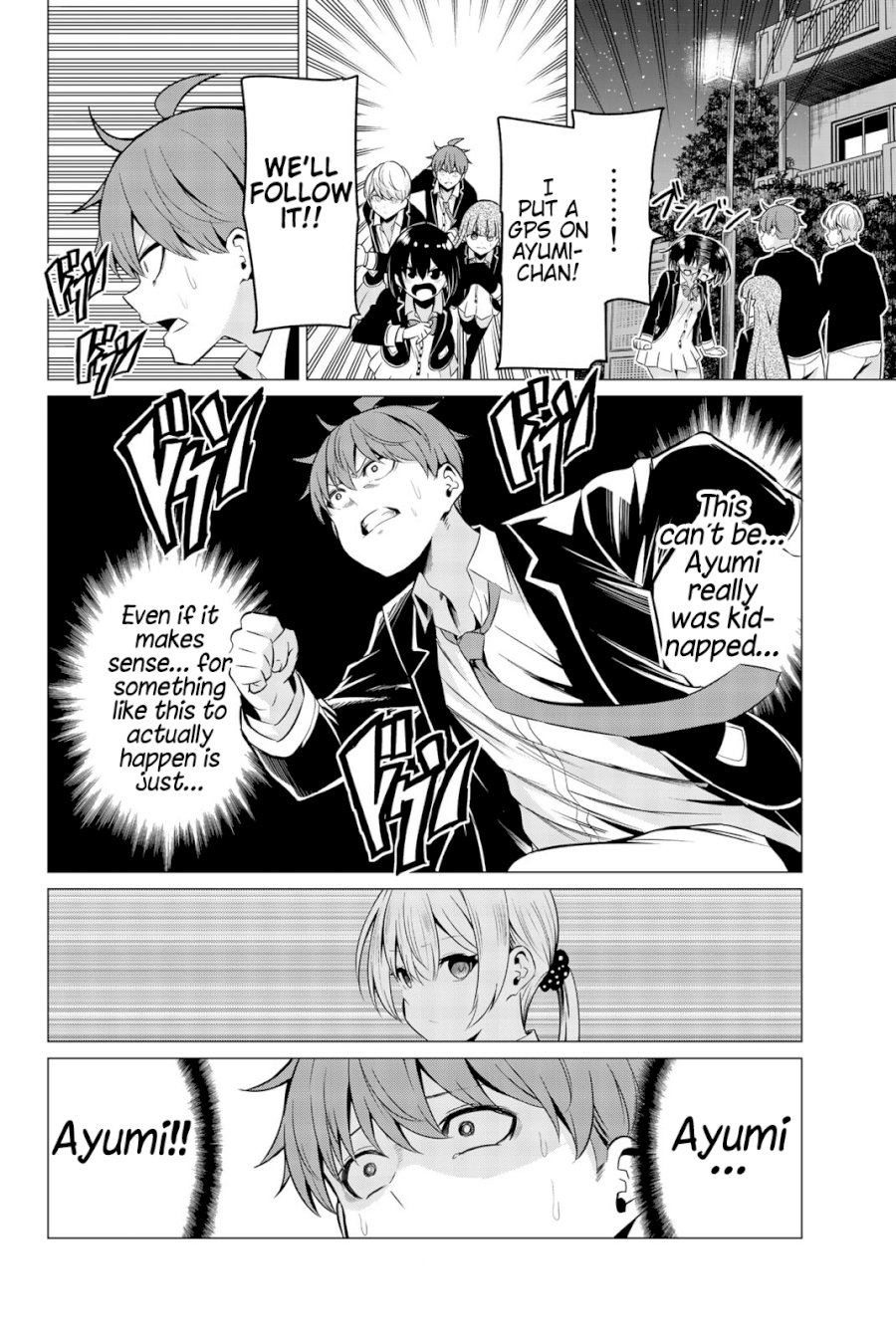 Sekai ka Kanojo ka Erabenai Chapter 33 - Page 32