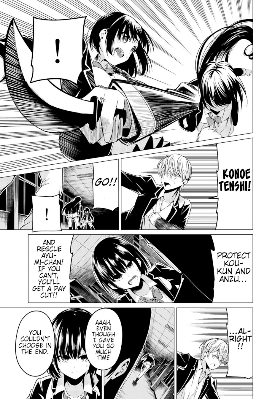 Sekai ka Kanojo ka Erabenai Chapter 33 - Page 35