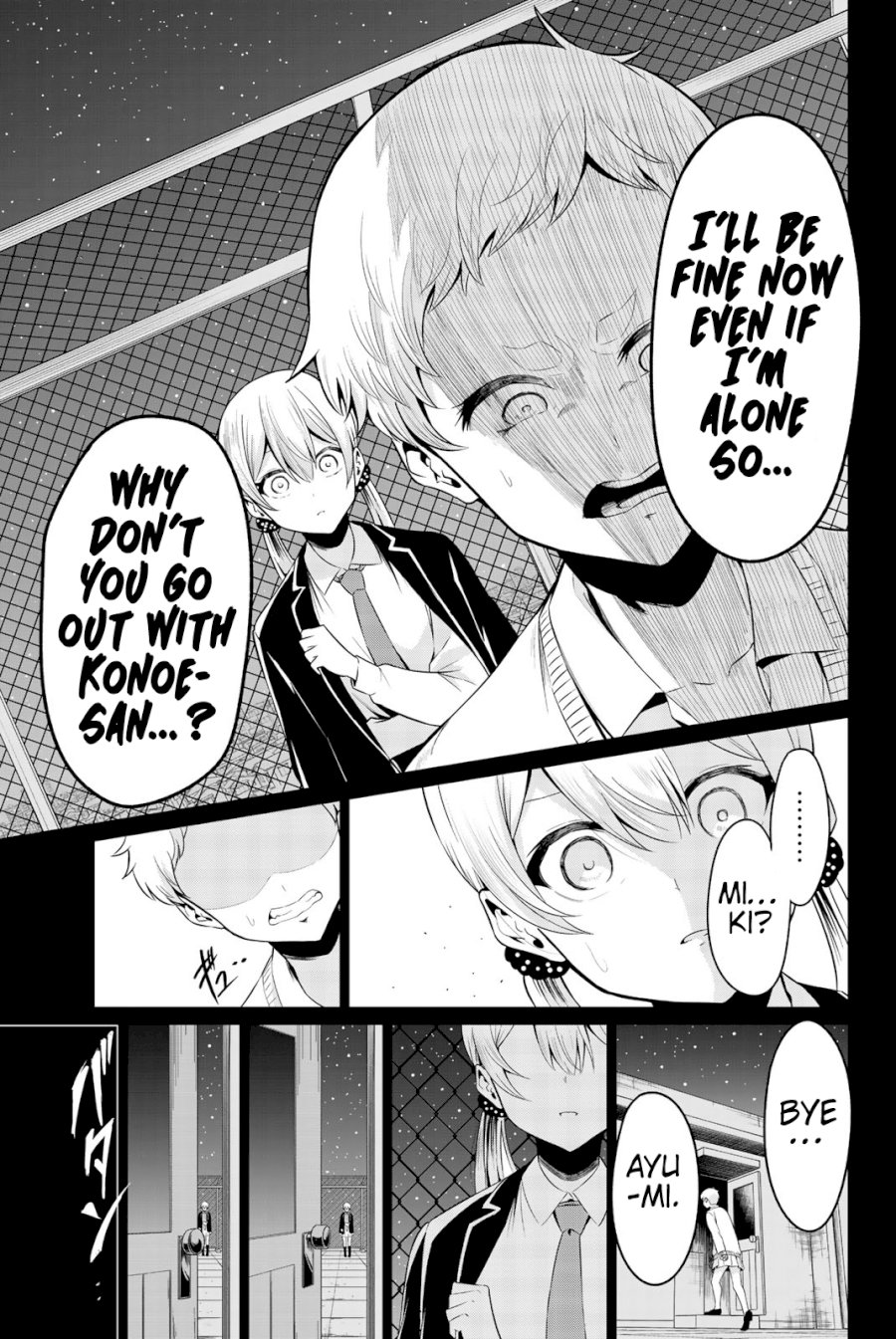 Sekai ka Kanojo ka Erabenai Chapter 34 - Page 6