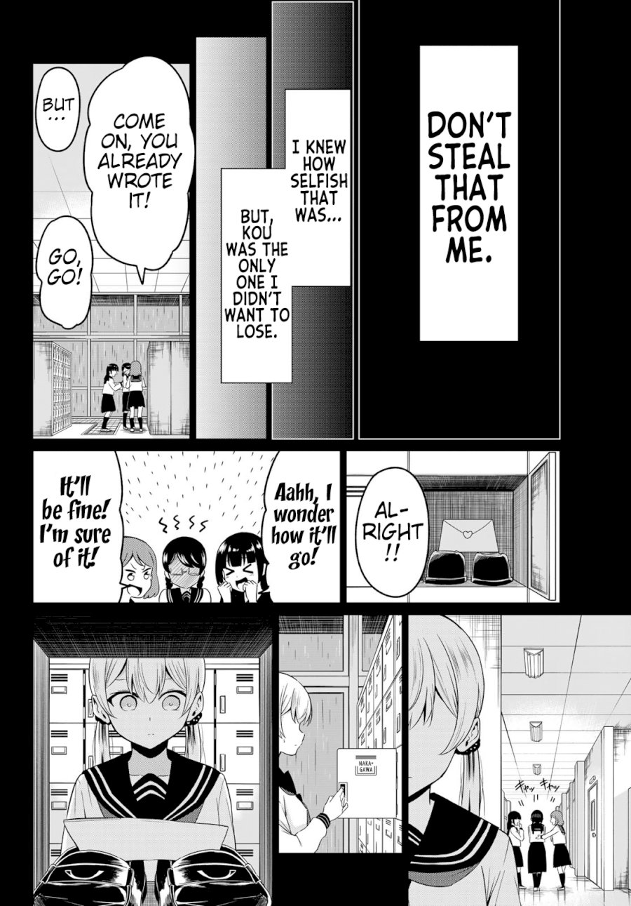 Sekai ka Kanojo ka Erabenai Chapter 35 - Page 14