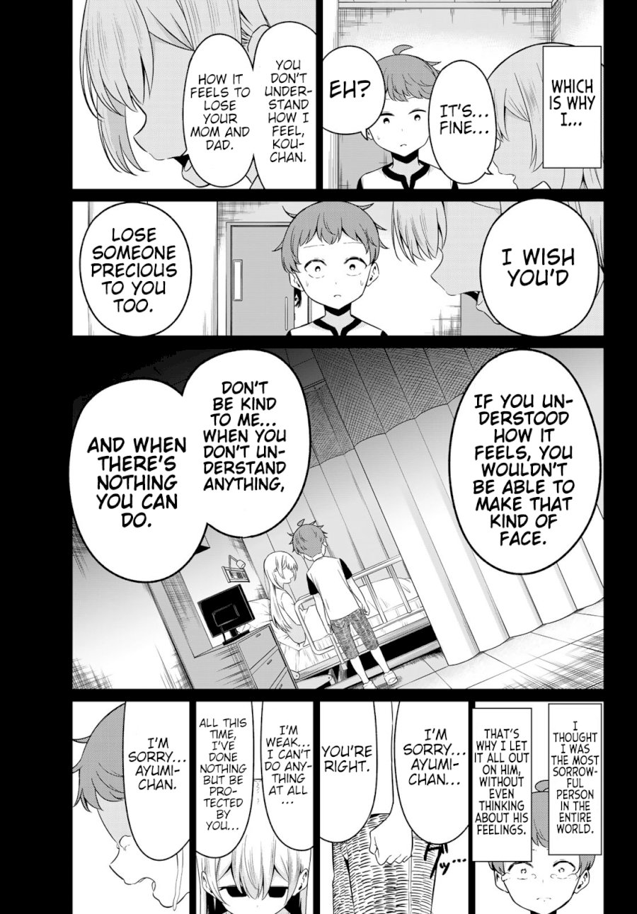 Sekai ka Kanojo ka Erabenai Chapter 35 - Page 5