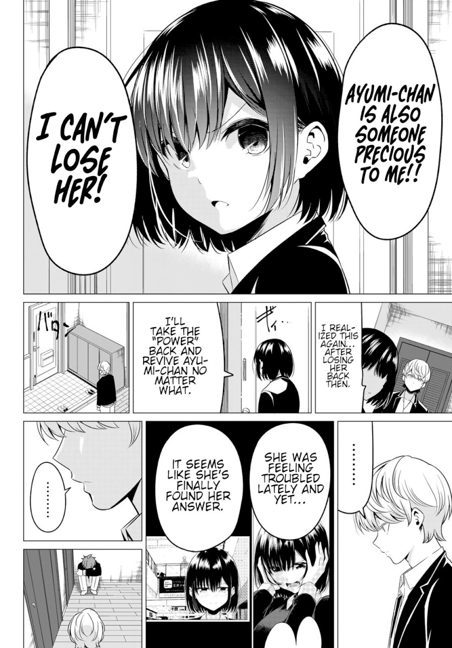 Sekai ka Kanojo ka Erabenai Chapter 36 - Page 22