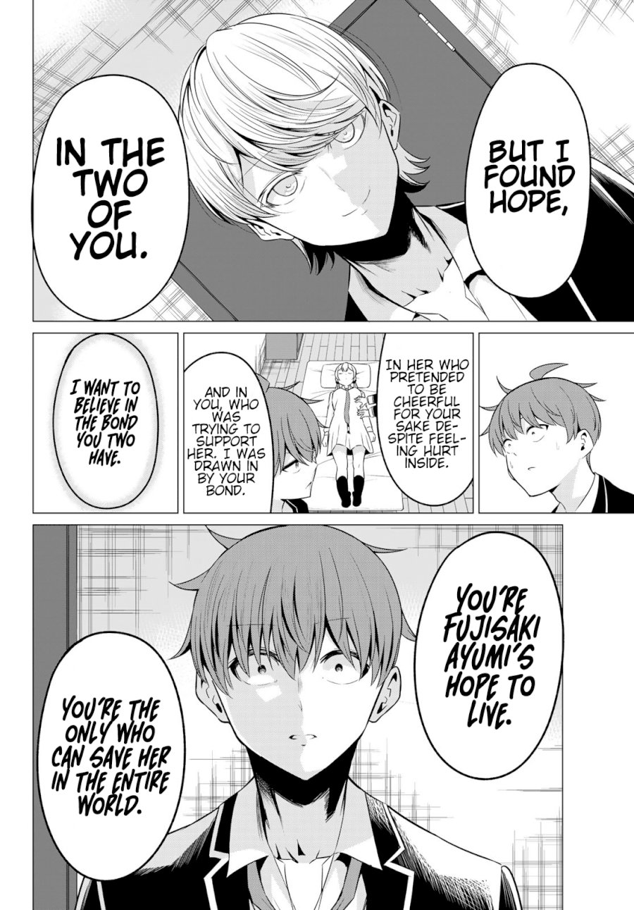 Sekai ka Kanojo ka Erabenai Chapter 36 - Page 26