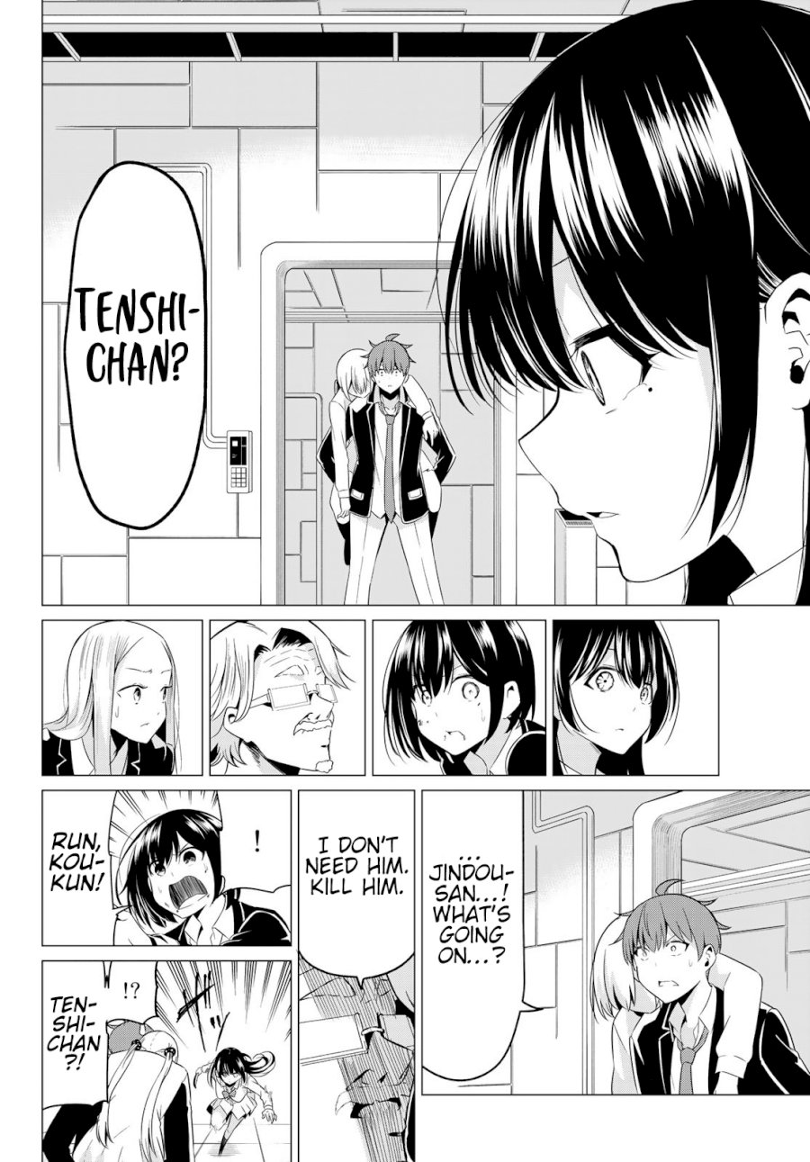 Sekai ka Kanojo ka Erabenai Chapter 38 - Page 11