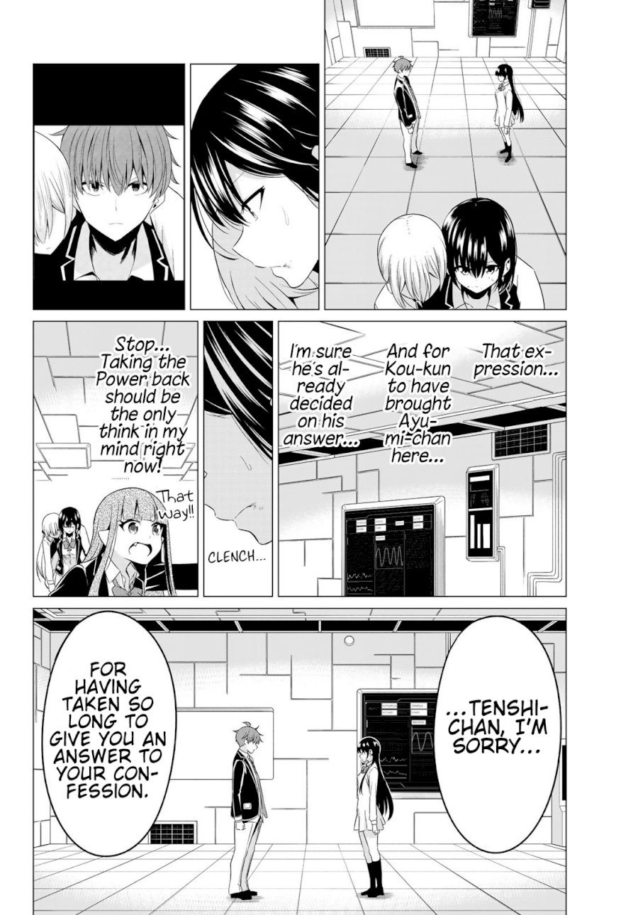 Sekai ka Kanojo ka Erabenai Chapter 38 - Page 17