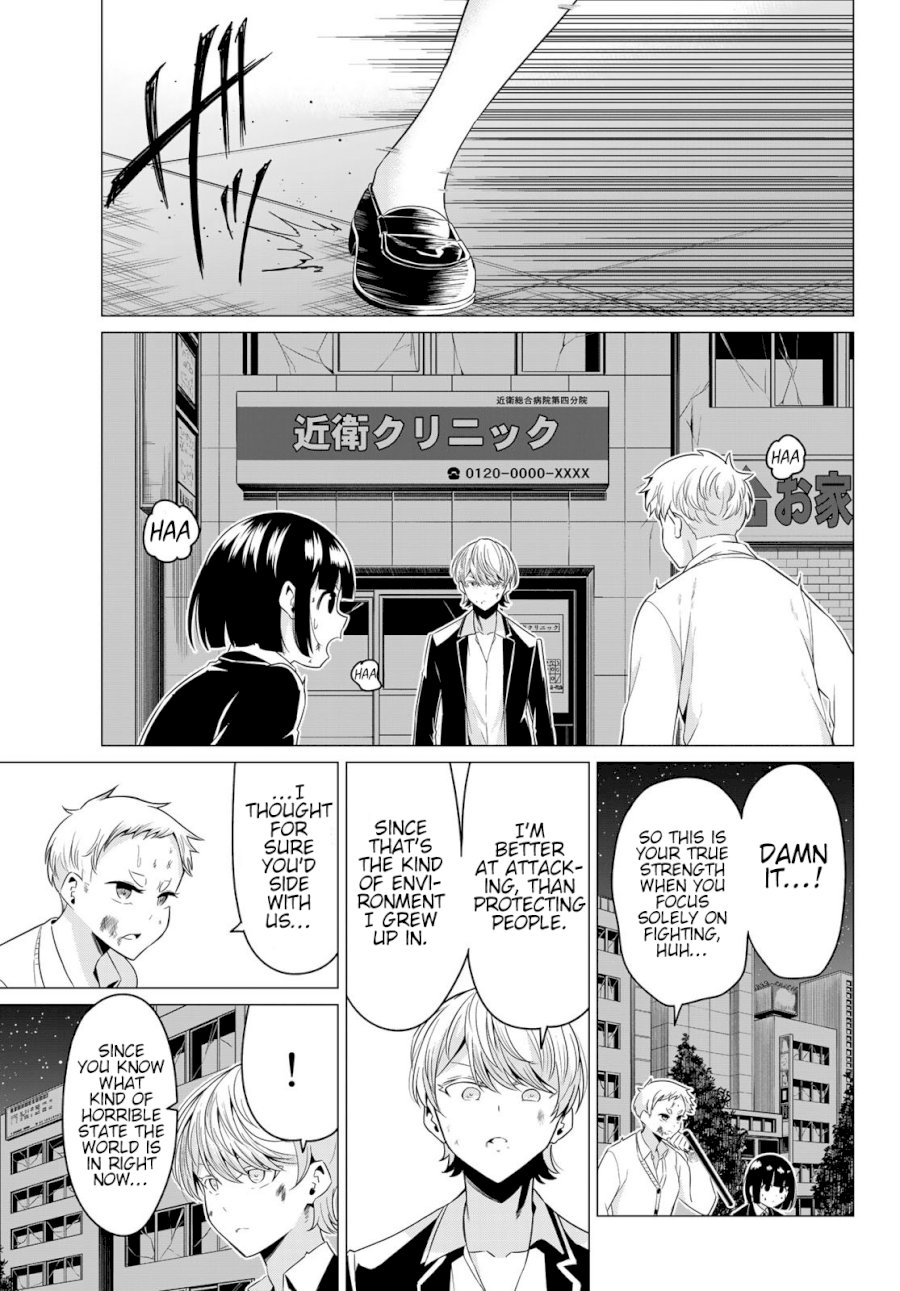 Sekai ka Kanojo ka Erabenai Chapter 38 - Page 4