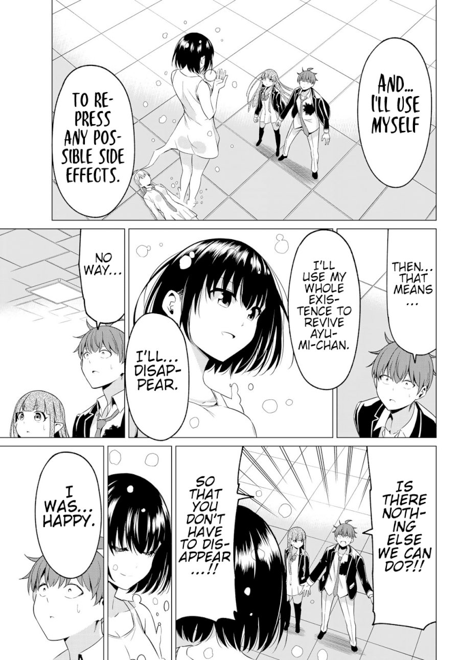 Sekai ka Kanojo ka Erabenai Chapter 39 - Page 25