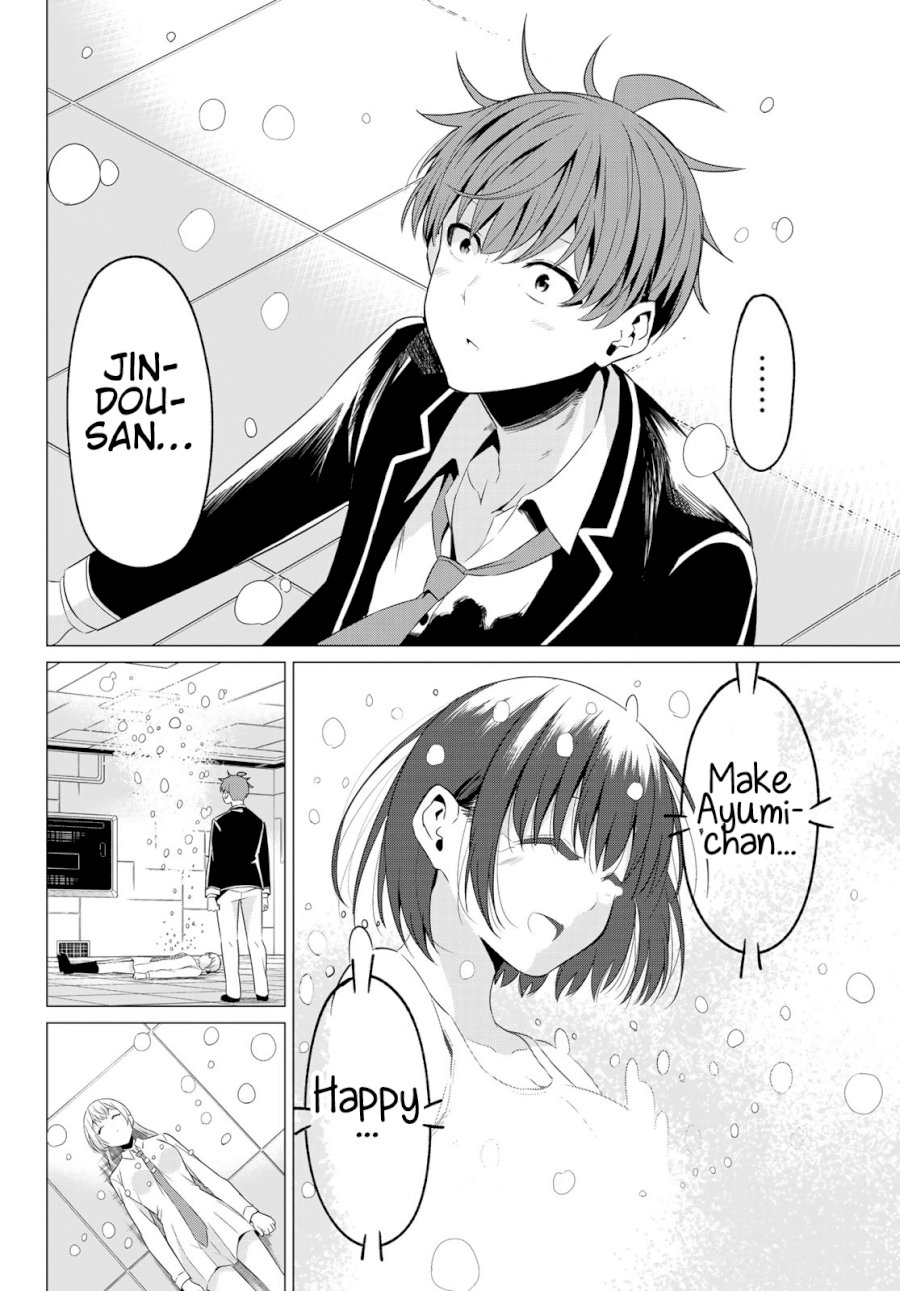 Sekai ka Kanojo ka Erabenai Chapter 39 - Page 33