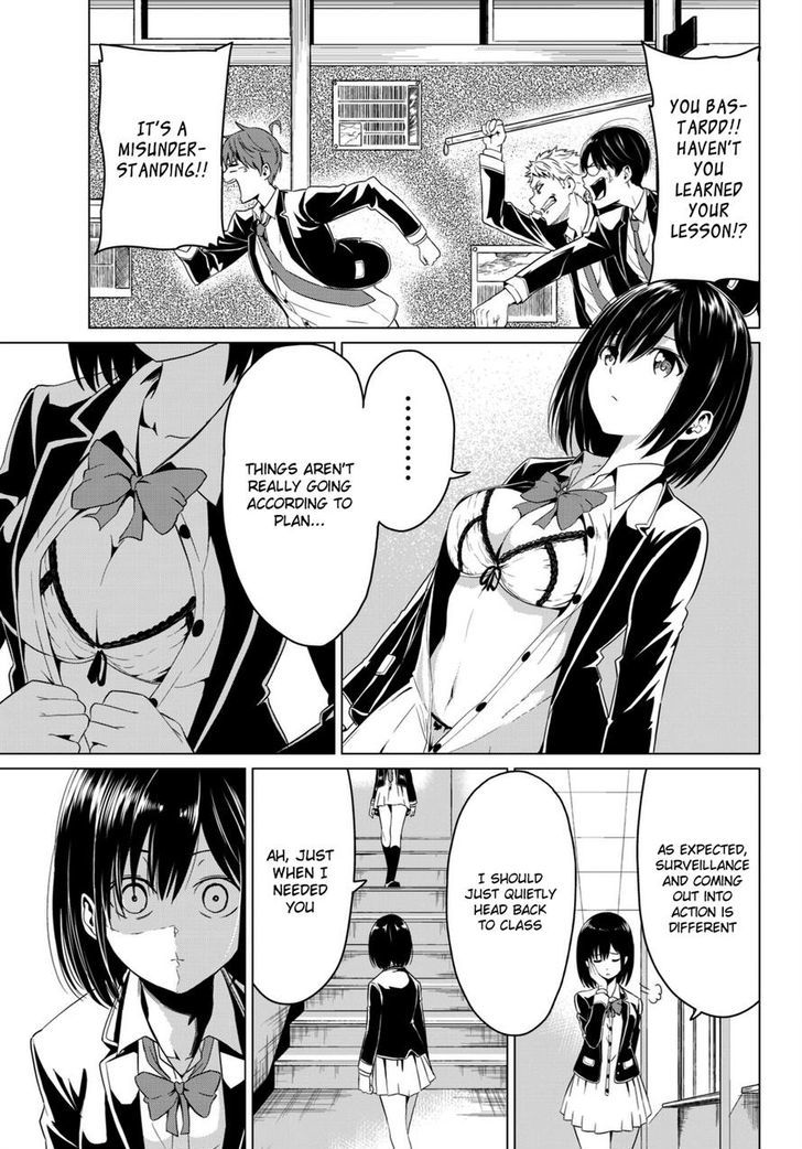 Sekai ka Kanojo ka Erabenai Chapter 4 - Page 23