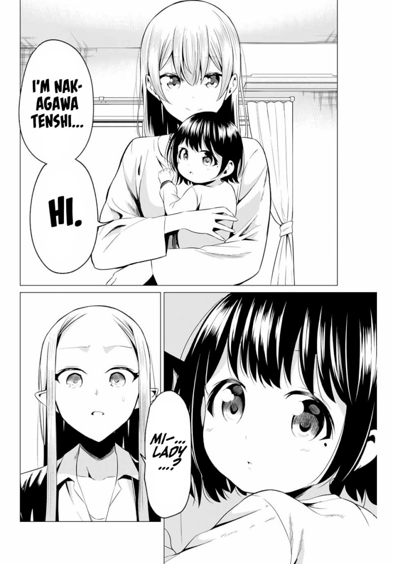 Sekai ka Kanojo ka Erabenai Chapter 40.3 - Page 7