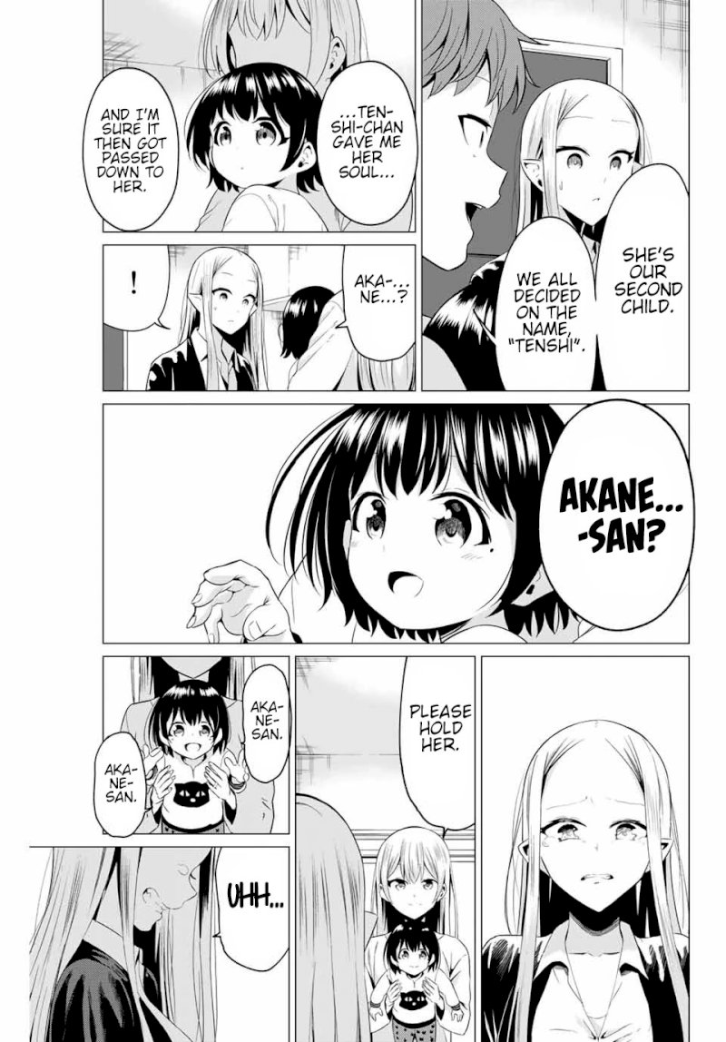 Sekai ka Kanojo ka Erabenai Chapter 40.3 - Page 8