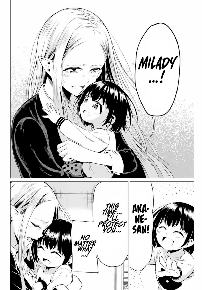 Sekai ka Kanojo ka Erabenai Chapter 40.3 - Page 9