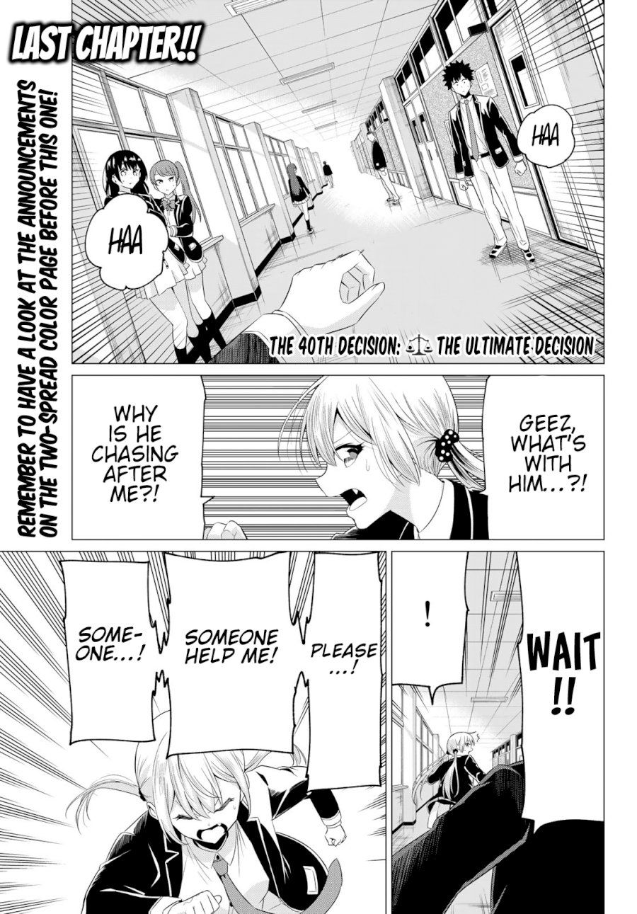 Sekai ka Kanojo ka Erabenai Chapter 40 - Page 4