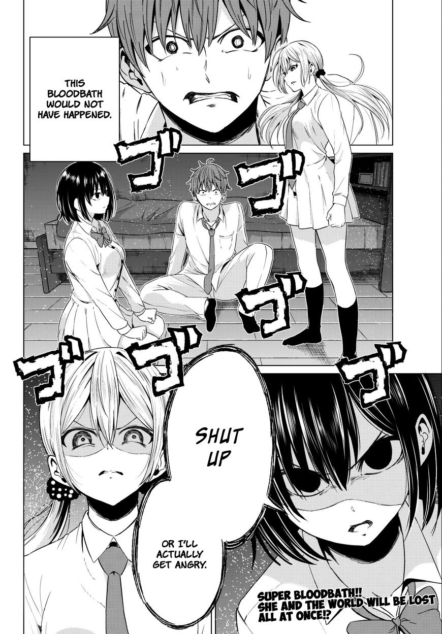 Sekai ka Kanojo ka Erabenai Chapter 5 - Page 39