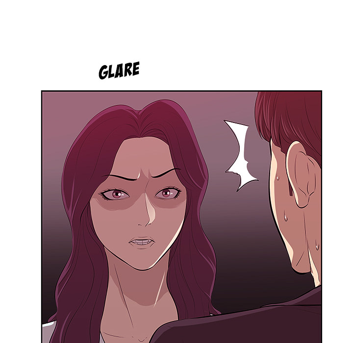 Something New Chapter 1 - Page 64