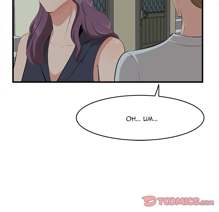 Something New Chapter 19 - Page 69