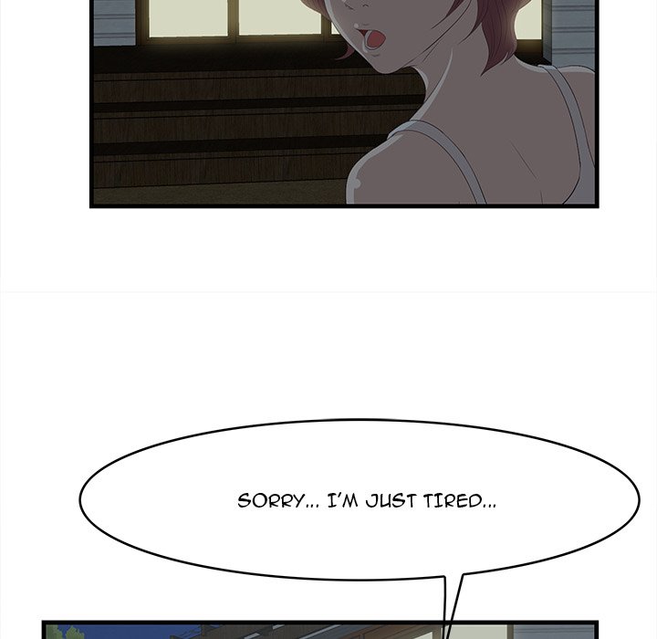 Something New Chapter 24 - Page 23