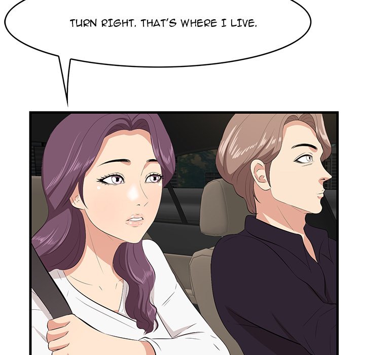 Something New Chapter 29 - Page 40